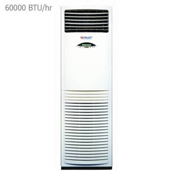 کولر گازی ایستاده اینورتر 60000 تراست TMSG-60HT3/410 + قیمت