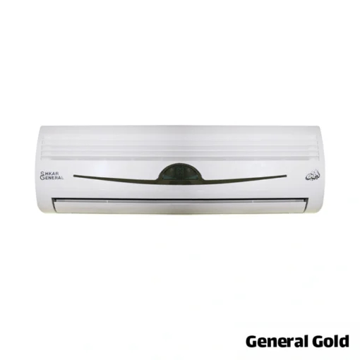 کولر گازی جنرال شکار ۱۲۰۰۰ لبخندی، گاز R410 مدل GNR-12WAA